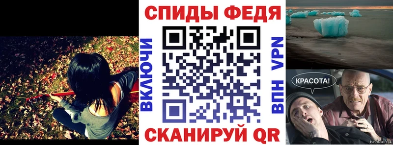 Амфетамин Premium  Лаишево 