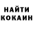 Кетамин VHQ BROOKLYN GEMINI