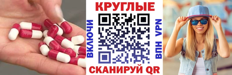 гидра как войти  как найти закладки  Лаишево  Экстази louis Vuitton 