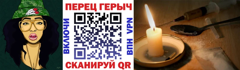 Героин VHQ  MEGA рабочий сайт  Лаишево 