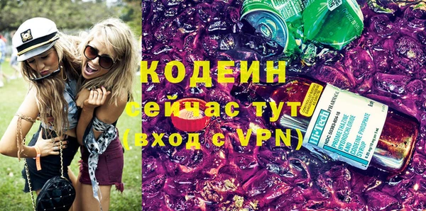 не бодяженный Алзамай