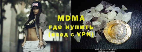 mix Алексин