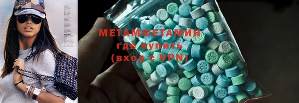 соль ск Магадан