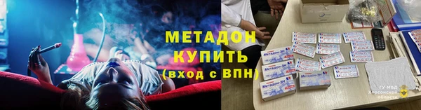 mix Алексин