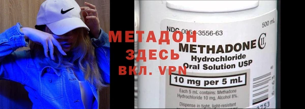 mix Алексин