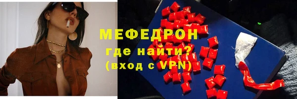 соль ск Магадан