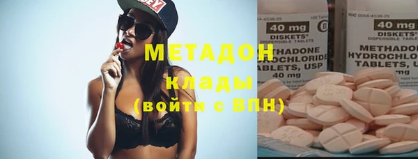 PSILOCYBIN Медвежьегорск