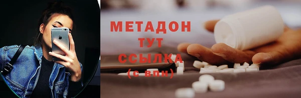 mix Алексин