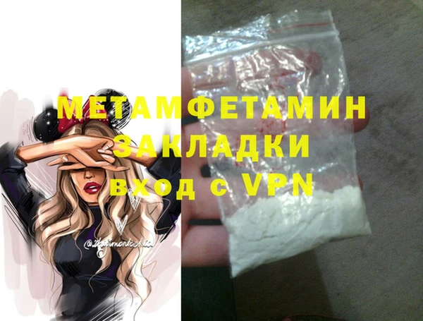 СК Майский