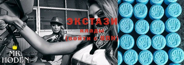трава Калининец
