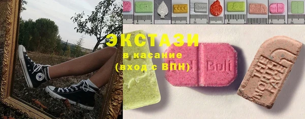 mdpv Ладушкин
