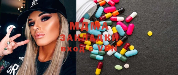 PSILOCYBIN Медвежьегорск