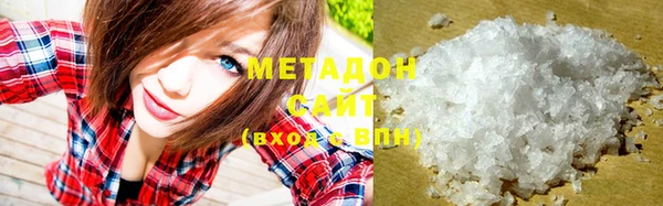 mdpv Медногорск
