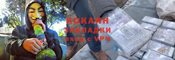 гашишное масло Липки