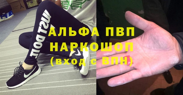 не бодяженный Алзамай