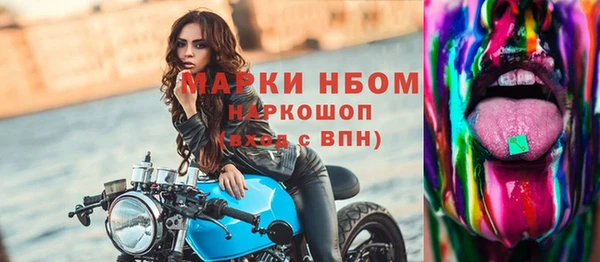 mix Алексин
