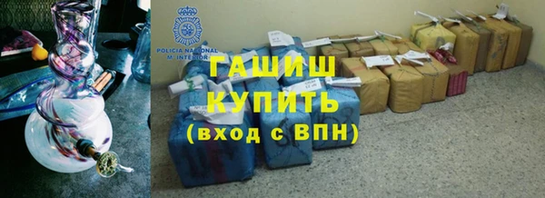 mdpv Медногорск