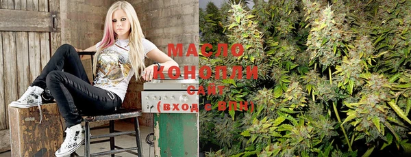 кокс Фёдоровский