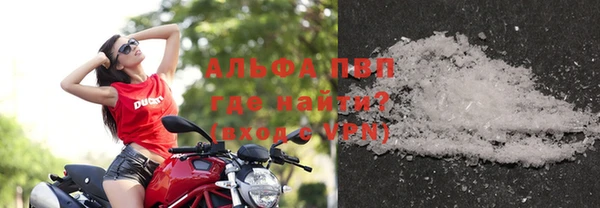 не бодяженный Алзамай