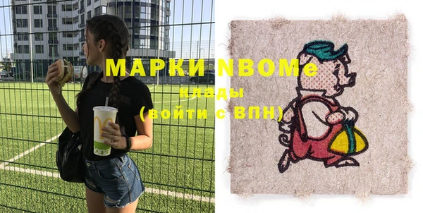 не бодяженный Алзамай