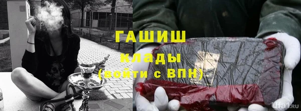 бошки Мегион