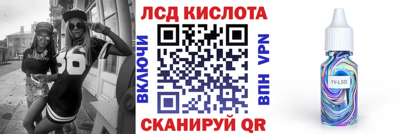 МЕГА как войти  Лаишево  Наркотические марки 1,5мг  хочу наркоту 